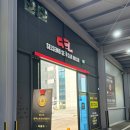 셀세모경북도청점