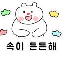 중원로 네이버블로그