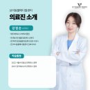 신제주동물병원 이미지