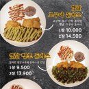 부산면관 이미지