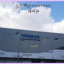 계성메디칼