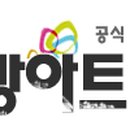 행복한 주방 이미지