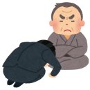오모테나시 이미지