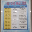 대영스포렉스 이미지