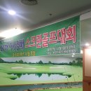 The 스포츠센터 이미지