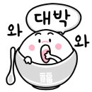 제주베이통갈치구이