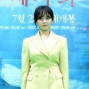 도르(Dor)