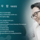 서울한스마일치과의원 네이버블로그