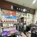 상무신도심골프연습장 이미지