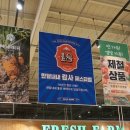 (주)메가마트 신선도원몰 네이버블로그