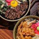 오사무식당 이미지