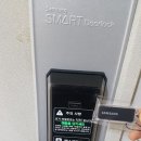 청천동열쇠