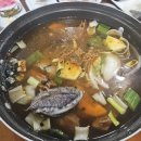 백록횟집
