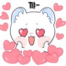 제일공업사경정비 이미지