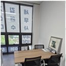 다산세무회계 이미지