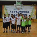 노원중학교