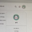 우산 게임장 이미지