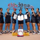 순천여자고등학교 이미지