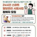 예산-24 이미지