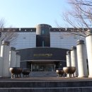 마산박물관 이미지