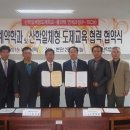 아산전자기계고등학교 이미지