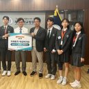 세인트존스베리 아카데미 제주 이미지