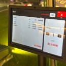 대교횟집 | 부산 광안리 횟집 광안대교뷰 팔딱 후기