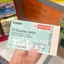 썬라이즈 민박 이미지