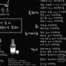 (주)육팔