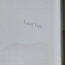 루아앤티그리 이미지