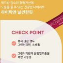 하이락앤
