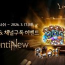 ㈜링크로드 이미지