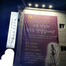 유노이아필라테스