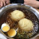 삼복이밀면 이미지