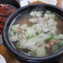 백산가든 이미지