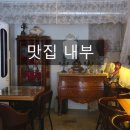 카페졸리