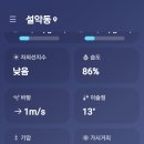 소공원주차장 화장실 이미지