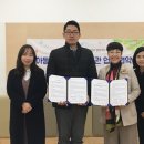 세종시정신건강복지센터 이미지