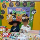 창의나무어린이집 이미지