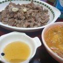 부강축산 Daum카페