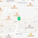 다운국어교습소