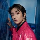 온유1