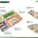 사거리경로당 이미지