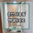 사농현대 이미지
