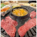 해바라기정육식당 네이버블로그