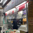 구로-구로-구로-2777 이미지