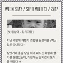 장기어린이집 이미지