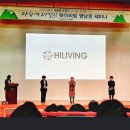 이라시스템 이미지