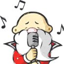 삼보정육점 - 부천시 원미구 장말로308번길 20 | 삼보정육점