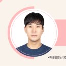 한밭주거복지사회적협동조합